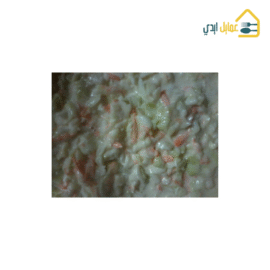 سلطة كلوسلو