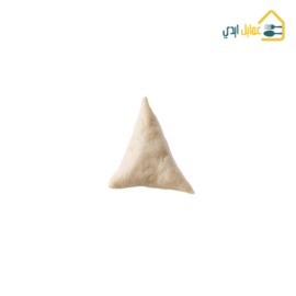 سمبوسك لحمه