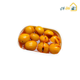 طبق مخلل ليمون معصفر 350 جرام