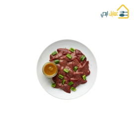 كبده اسكندراني