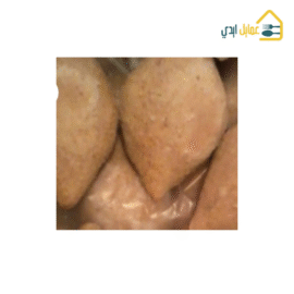 كبيبة برغل