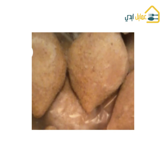كبيبة برغل