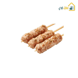 كفتة فراخ