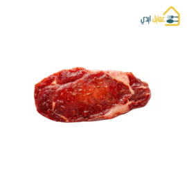 لحم استيك
